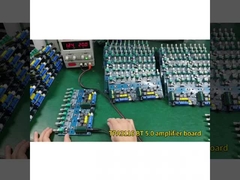 ماژول صوتی تقویت کننده