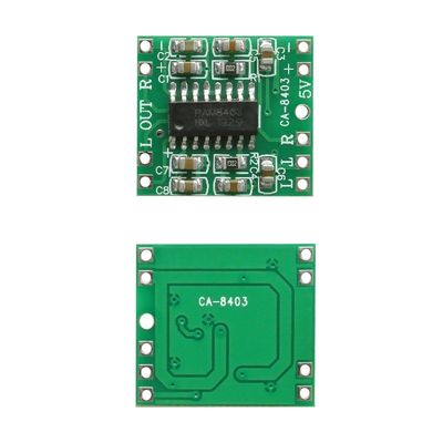 ماژول تقویت کننده صدا CA-8403