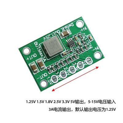 تقویت کننده قابل تنظیم تخته پایین CA-1235 با تراشه MP1495