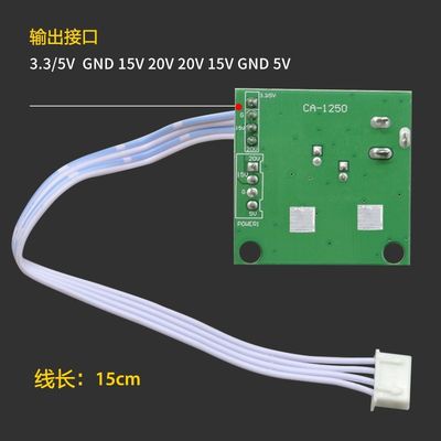 ماژول منبع تغذیه CA-1250 گیرنده ماهواره ای صفحه کلید سوئیچ منبع تغذیه