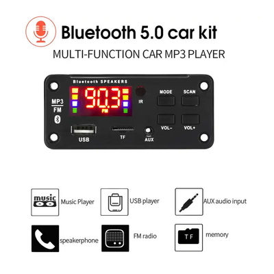 پخش کننده MP3 ماژول صوتی بلوتوث 2*25W 50W با کنترل از راه دور