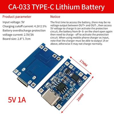 برد محافظ باتری CA-033 BMS 4.5V-5V ماژول شارژر باتری لیتیومی
