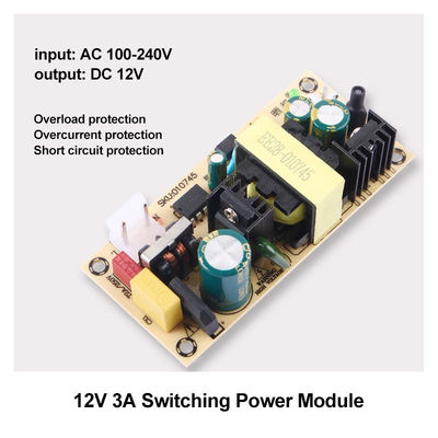 ماژول برق 12V3A/24V1.5A برای نصب استاندارد