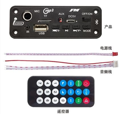 2X3W BT 5.0 کارت سبک دیکودر هیئت مدیره برای صوتی FM رادیو کتاب الکترونیکی خواندن و صفحه نمایش آسان