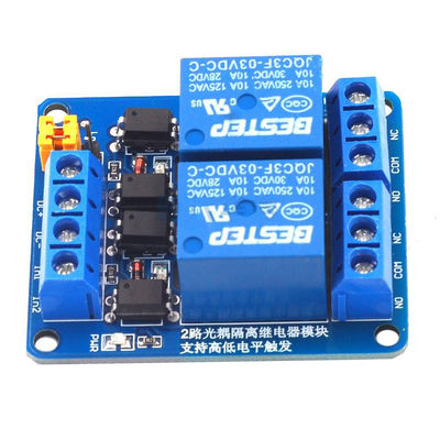 ماژول رله 2 کانال با جداسازی دو اپتوکوپلر 3.3V 5V 12V 24V ماژول منبع برق