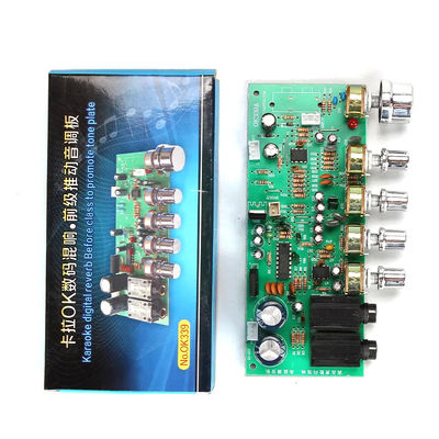 صفحه تقویت کننده کم سر و صدا سری OK339 با رابر برای تقویت کننده قدرت دوگانه AC12-15v
