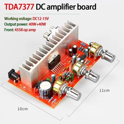 TDA7377 40W*2 DC12V ماژول تقویت کننده استریو خودرو DIY برای پروژه های الکترونیکی