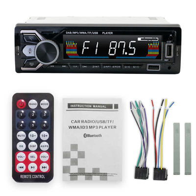 استریو رادیویی ماشین جهانی 60Wx4 با گیرنده FM MP3 Player و ورودی AUX USB / SD