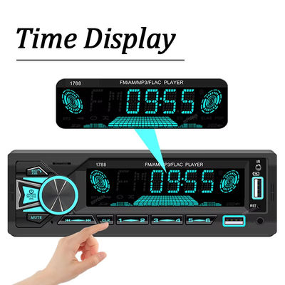 استریو رادیویی ماشین جهانی 60Wx4 با گیرنده FM MP3 Player و ورودی AUX USB / SD
