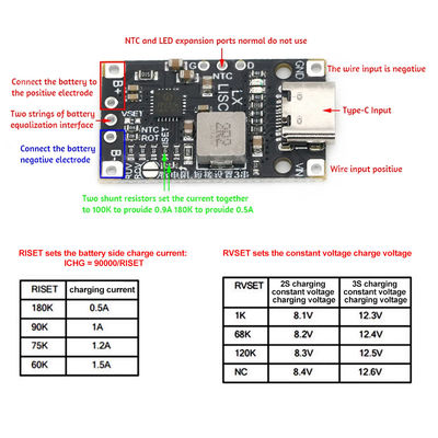 نوع C USB 2/3S BMS 15W 8.4V 12.6V 1.5A ماژول تقویت شارژ باتری لیتیوم با پشتیبانی متعادل شارژ سریع با شاخص