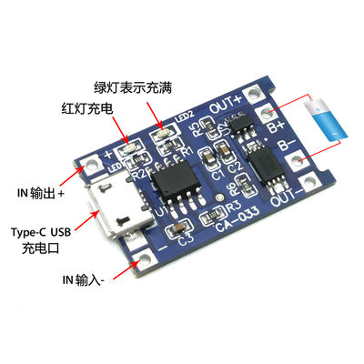 CA-033 Micro Type-c USB 5V شارژر با دو تابع 1A Li-ion Lithium Battery Charger Module 18650 TP4056 استاندارد