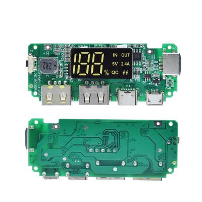 دو USB 5V 2.4A Micro/Type-C LED USB Mobile Power Bank 18650 ماژول شارژ باتری لیتیوم شارژر محافظ مدار