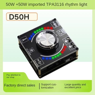 برد تقویت کننده برق استریو HIFI 50W*2 TPA3116 با لامپ ریتم موسیقی