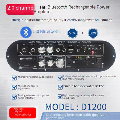 D1200 2.0 کانال 50W+50W BT Digital Amplifier Board 12V قابل شارژ مجدد برای استفاده در خانه