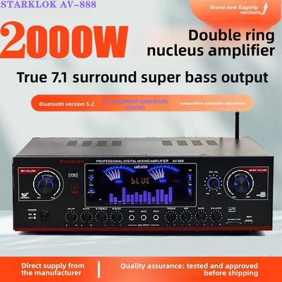 تقویت‌کننده سینمای خانگی و کارائوکه AV-888 با توان 2000 وات، 7.1 کاناله، بلندگو، دو حلقه، 12 لامپ، ساخته شده از فلز بادوام