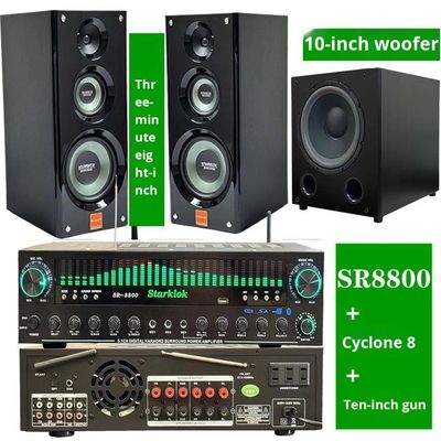 لباس: سایکلون شماره 8 رنگ آمیزی سه طرفه بلندگو با تقویت کننده SR8800 و Subwoofer 10 اینچی