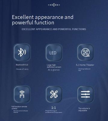 A600Y تقویت کننده قدرت سینمای خانگی فعال 5.1 چند کانال 5 * 50W + 100W تنظیم مستقل کنترل از راه دور BT 5.3 Subwoofer