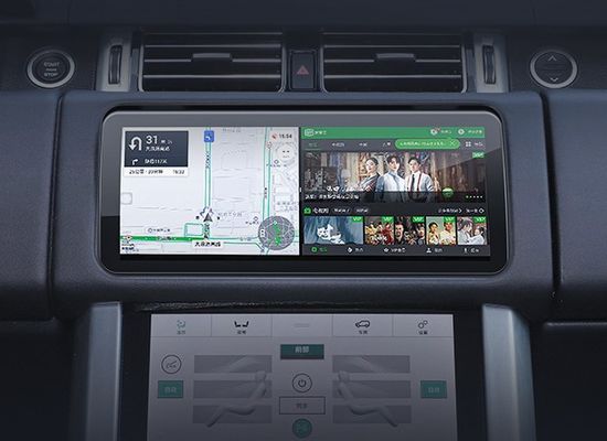 12.3inch Android Auto Audio GPS Car Intelligent Multimedia Player Radio Dashboard for Land Rover Range Rover 2002-2012 Vogue