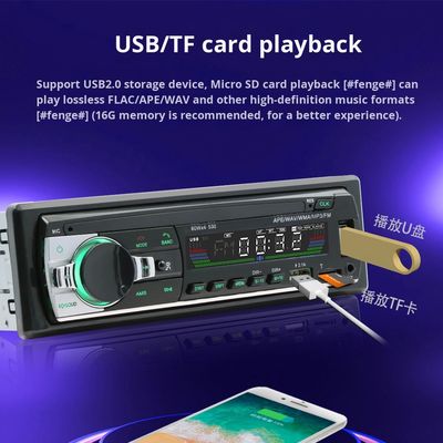 پخش کننده MP3 خودروی جهانی تک دیسکی Creatall، درایو فلش USB، تقویت کننده بی سیم BT، واحد سر صوتی هندزفری، کنترل مرکزی