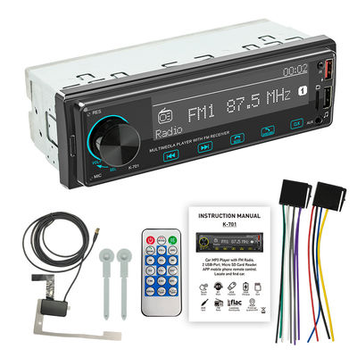 Creatall Special Clearance 2.5D Touch Screen Car MP3 Player with for BT Wireless USB Interface DAB Digital Radio Charger