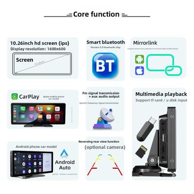 Creatall Cross-Border صفحه نمایش ال سی دی بزرگ 10.26 اینچی Carplay ناوبری با کیفیت بالا تصویر معکوس اتصال USB پخش کننده بلوتوث